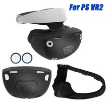플레이스테이션VR2 PSVR2 가상 현실 안경 보호 슬리브 소프트 미끄럼 방지 헬멧 전체 커버 PS VR2 보호용, [01] as shown