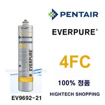 4FC 필터 에바퓨어 EVERPURE EV9692-21 PENTAIR