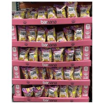 TK 바나나칩 567g 코스트코 건조 말린 건 바나나 칩 간식 추천