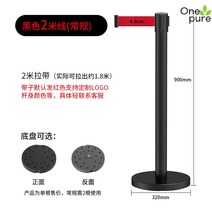스텐볼라드 주차금지 앙카 말뚝 매립 가드레일 차단봉, 스탠다드-블랙 2m