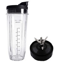 닌자 자동 IQ 1000W 블렌더 액세서리 교체 부품 BL482 용 뚜껑 및 32oz 컵 및 7 개의 핀 블레이드, 하나, 1개