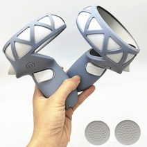 VR게임 가상현실 메타버스 헤드폰 vr 액세서리 oculus quest 2 vr 터치 컨트롤러용 보호 커버 실리콘 로커 커버 스킨 핸들 그립, 어두운 회색