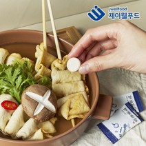 딜리버리맛트 [딜맛] 시크릿 육수 명품한알(기본맛)+(얼큰한맛) 60gx2봉(40개입), 단일옵션