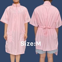 일회용 앞치마 한복 장금이 기모 누빔 애견애완 동물 미용사 작업복 애완 동물 가게 개, 핑크 탑 m