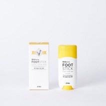 에이디스 BHA 발각질제거제 풋케어 스틱, 단일수량, 단일개당 수량