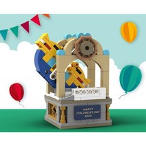 바이킹시소 6374336 레고 [ 국내정품/국내배송 ]