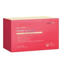 뉴트리코어 메타바이옴V2 다이어트 체지방감소 유산균 120포 1박스 메타바이오틱스 HY7601, 1개, 120개