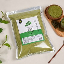 모링가 잎 분말 가루 파우더 모린가 인도산 2kg (1kg x 2), 모링가잎 분말 2kg (1kg 2개 발송), 2개