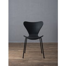 프리츠한센 세븐체어 다이닝 의자 북유럽 오마쥬, 파란색 블랙 다리