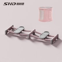 홈트 실내 스키 머신 골반 바닥 근육 리페어 허벅지 안쪽 스트레칭 체중감량, 핑크  스키머신 땀띠