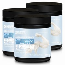 조은약초 미국산 프로틴 농축 유청단백 분말 가루 250g x 3