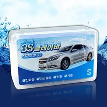 3S 클레이바 낙진제거제 180g