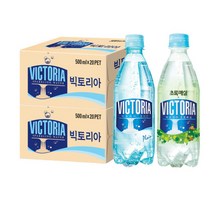 웅진 빅토리아 탄산수 플레인+초록매실 500ml 40펫 무설탕 스파클링 탄산 고급 프리미엄 음료 홈카페 가정용 사무실 회사 간식