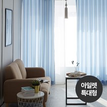 송년회드레스 가격 구매평 좋은 제품 HOT 20