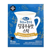 모비딕파워 [모비딕파워] 꽃샘꿀알로에차 티백호박차 부모님선물 건조스테비아 오미자먹는법, 아★ 동일 달콤우유맛스틱 15T(300g) x 2개, [좋습니다]