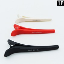 앞머리고정 헤어집게핀 대형 헤어핀 미용실핀 미용철핀 철핀 미용실헤어핀 앞머리핀 앞머리집게 헤어집게