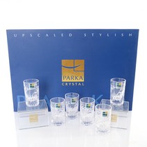 파카크리스탈 바이올렛스트레이트잔6P(OF1007VL), 바이올렛스트레이트잔6P