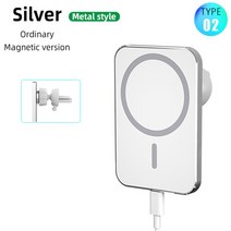 파워딜 2022 새로운 도착 자기 자동차 충전기 무선 전화 홀더 자석 아이폰 12 13 프로 최대 15W 빠른 한, 02 Type 2 Metal Silver, 02 Type 2 Metal Silver