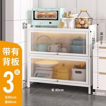 철제 조립식 랙 수납장 상부장 선반 렌지대 정리대 키높은 밥솥수납장 넓은 전기밥솥선반 다용도장 오븐 다이 속깊은 렌지다이, 6 3층 길이80폭32높이80
