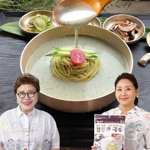 [씨엔쇼핑-TV홈쇼핑] 정말 진한 콩국수 20인분 여름 별미 콩국수 서리태 검은 콩국수