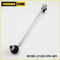 전면 오른쪽 및 왼쪽 안정기 링크/스웨이 바 링크 혼다 CRV 2007 OEM #51320-STK-A01 용 2 개, 01 Left and Right 2PCS