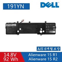 02F3W1 191YN 2F3W1 P42F 델 Alienware P42F 노트북배터리