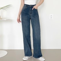 가비진 여성용 쫀쫀 스판 일자 데님 롱기장 청바지 팬츠