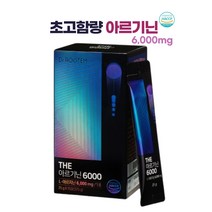 시트루아르기닌 효과 아르기닌효능 l 아르기닌 6000 닥터루템 아르지닌 아미노산 헬스부스터