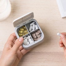 아이디스킨 휴대용 미니 약통 친환경 PP소재, 카키
