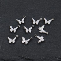 써지컬스틸) 오로라 미니 나비/팔찌만들기/나비팬던트