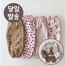 [딸꾹샵]가을고쟁이바지.고쟁이바지 고쟁이팬츠 골덴바지 골덴팬츠 골댄고쟁이바지