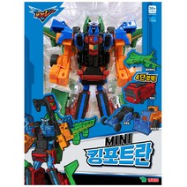 [영실업] 또봇V MINI 킹포트란, (영실업) 또봇V MINI 킹포트란