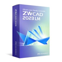 [공인파트너] ZWCAD LM 2023 제조업체전용/ 영구(ESD) 대안캐드 지더블유캐드