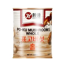 화풍 표고버섯 홀, 2.8kg, 11개