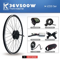 전동모터 전기 자전거 변환 키트 36V48V 500W 브러시리스 기어 앞 바퀴 허브 모터 20 24 26 27.5 28 29 인, 05 36V LCD5 SET_01 16