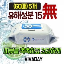LIE098417 *디아코니아* 닥터큐 대형물티슈(30cmX20cm) 캡형 60매 (5개)