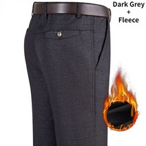 남자 정장 면접 결혼식 빅사이즈 세미 세트 봄 가을 남성 양털 따뜻한 비즈니스 캐주얼