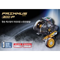 [호반낚시]은성 프라이머스 300P 전동릴 쭈꾸미 문어, 단품