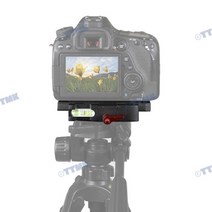 카메라 퀵릴리스 플레이트 삼각대 레일 슬라이딩 수평 액션