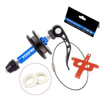 MTB 자전거 체인 리테이너 마운틴로드 사이클링 자전거 키퍼 홀더 클리너 도구, 빠른 버전