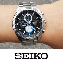 [정품]국내 당일발송 SEIKO SSB257P1 세이코시계 크로노그래프 남성메탈시계 정장시계 남성손목시계 시계선물