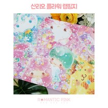 로맨틱핑크 산리오 캐릭터즈 플라워 랩핑지 포장지