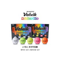 VOLVIK 볼빅 레인보우 플러스 골프공 신형 (23년형), 컬러, 12개입, 1개