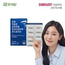 대원제약 관절 연골엔 콘드로이친, 뮤코다당 콘드로이친 1박스1개월, 1개