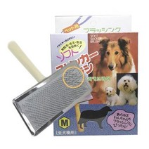 반려견 저렴빗 비숑 털빠짐빗 중형견 털관리브러쉬 코카스파니엘 스피츠 웰시코기 토이푸들 M 털빗, 상세페이지 참조