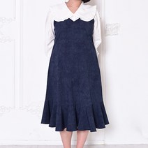 [자체제작] 뷔스티에 롱 원피스 빅사이즈 77사이즈 88사이즈 99사이즈 초고도비만 임산부원피스 루즈핏 청색 봄 여름 가을 날씬하게 보이는 핏이예쁜 코디하기좋은 오버핏