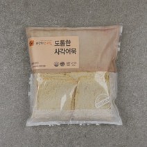 영자어묵 부산어묵 생선살 듬뿍 도톰한 사각어묵 1000g