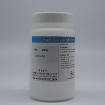 붕산(450g)