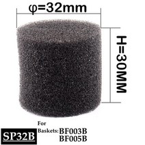 5pcs diy 정원 발코니 딸기 심기 화분 냄비 농장 온실 수직 수경 재배 시스템 pp 식민지 컵, 검은 스폰지