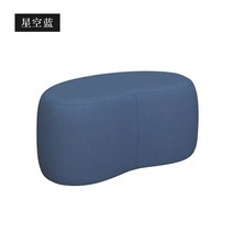 정원꾸미기 그물 연예인 신발 의자 가정용 입구 조명 럭셔리 거실 작은 소파 직사각형 낮은 부두 발판, 05 F